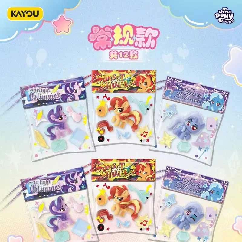 Kayou My Little Pony Authentic Colorful Series Cute Bag Charm Pendant Cartoon Peripheral Backpack Hanging Mini Ornament
Kayou My Little Pony Authentic Colorful Series Cute Bag Charm Pendant Cartoon Peripheral Backpack Hanging Mini Ornament