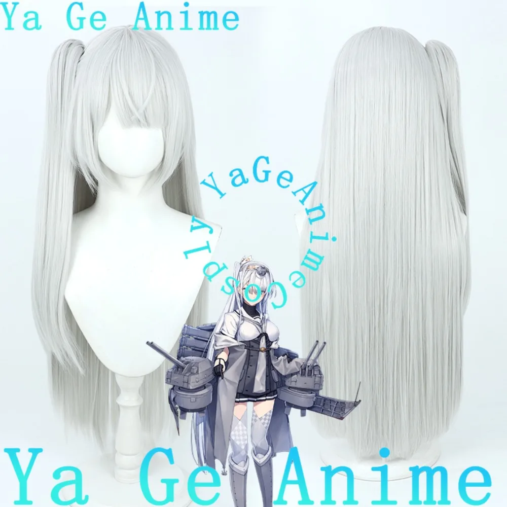 Ya Ge Kantai Collection Fuyuzuki Winter Cosplay Wigtail Reality Show Game Role-playing Wig Used for Anime Dance Parties
Ya Ge Kantai Collection Fuyuzuki Winter Cosplay Wigtail Reality Show Game Role-playing Wig Used for Anime Dance Parties