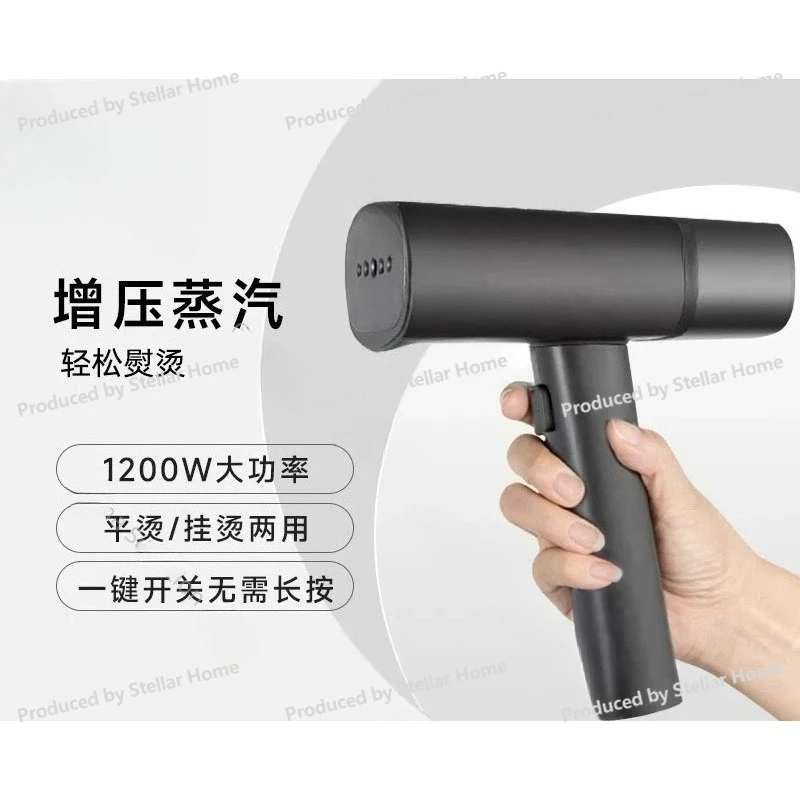 Ironing Machine Household Small Steam Hand-held Hanging Iron High Power Electric Iron Clothes Ironing Artifact
Ironing Machine Household Small Steam Hand-held Hanging Iron High Power Electric Iron Clothes Ironing Artifact