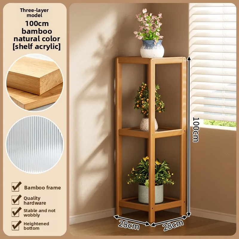 Firm Flower stand Floor-to-ceiling shelf Balcony Living room Plant stand Indoor multi-layer flower pot shelf
Firm Flower stand Floor-to-ceiling shelf Balcony Living room Plant stand Indoor multi-layer flower pot shelf
