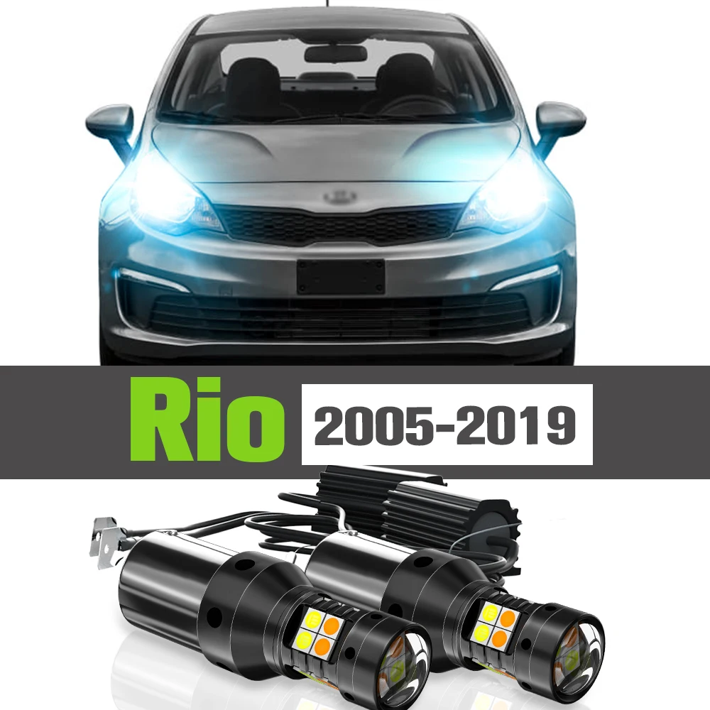2x LED Dual Mode Turn Signal+Daytime Running Light DRL Accessories Lamp For Kia Rio 2 3 4 2005-2019 2012 2013 2014 2015 2016
2x LED Dual Mode Turn Signal+Daytime Running Light DRL Accessories Lamp For Kia Rio 2 3 4 2005-2019 2012 2013 2014 2015 2016