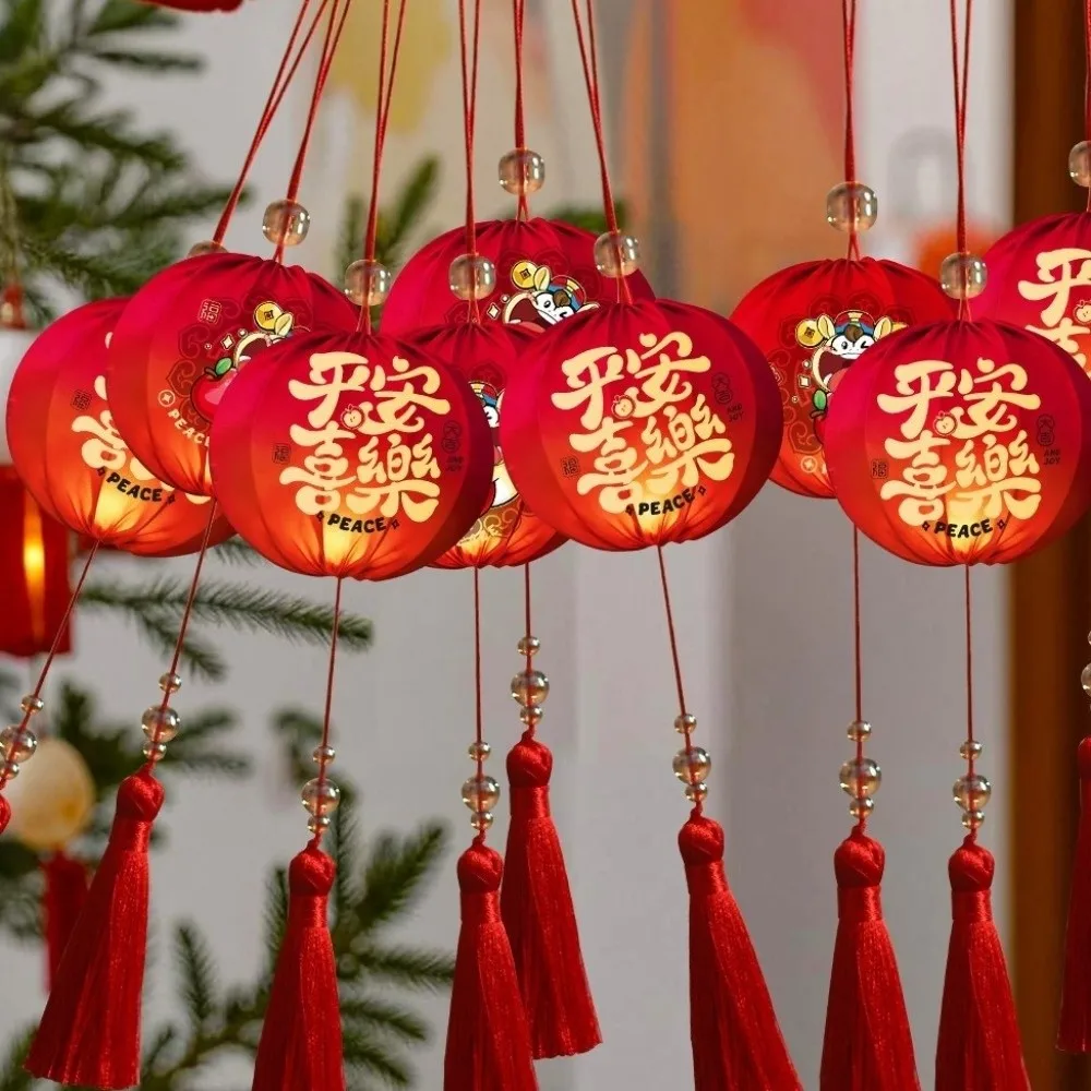 Horse Year Chinese Hanging Lanterns Glowing Handmade Luminous Small Lanterns with Tassel Ancient 2026 New Year Lanterns
Horse Year Chinese Hanging Lanterns Glowing Handmade Luminous Small Lanterns with Tassel Ancient 2026 New Year Lanterns