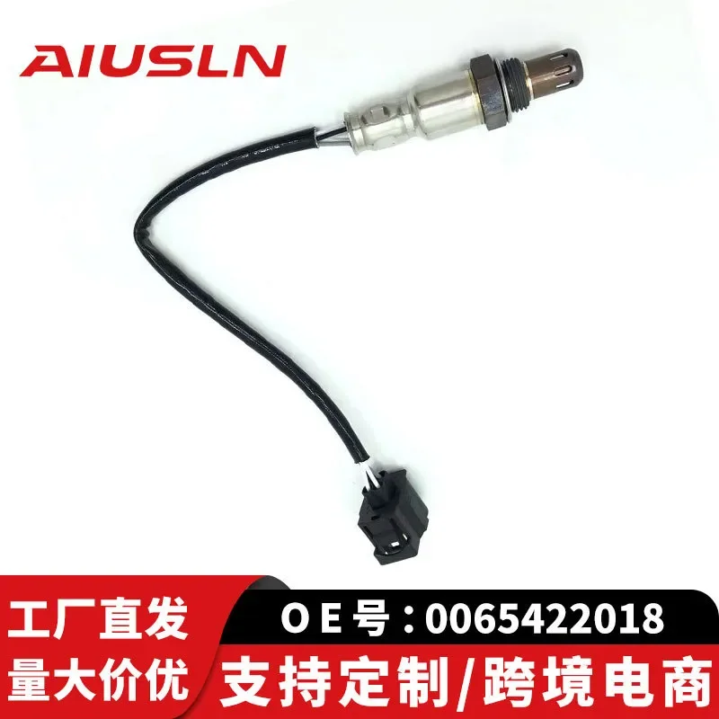 Oxygen Sensor for Mercedes-Benz CLS Series C218 W218 2011 2012 2013 2014 2015 2016 2017 2018 0065422018
Oxygen Sensor for Mercedes-Benz CLS Series C218 W218 2011 2012 2013 2014 2015 2016 2017 2018 0065422018
