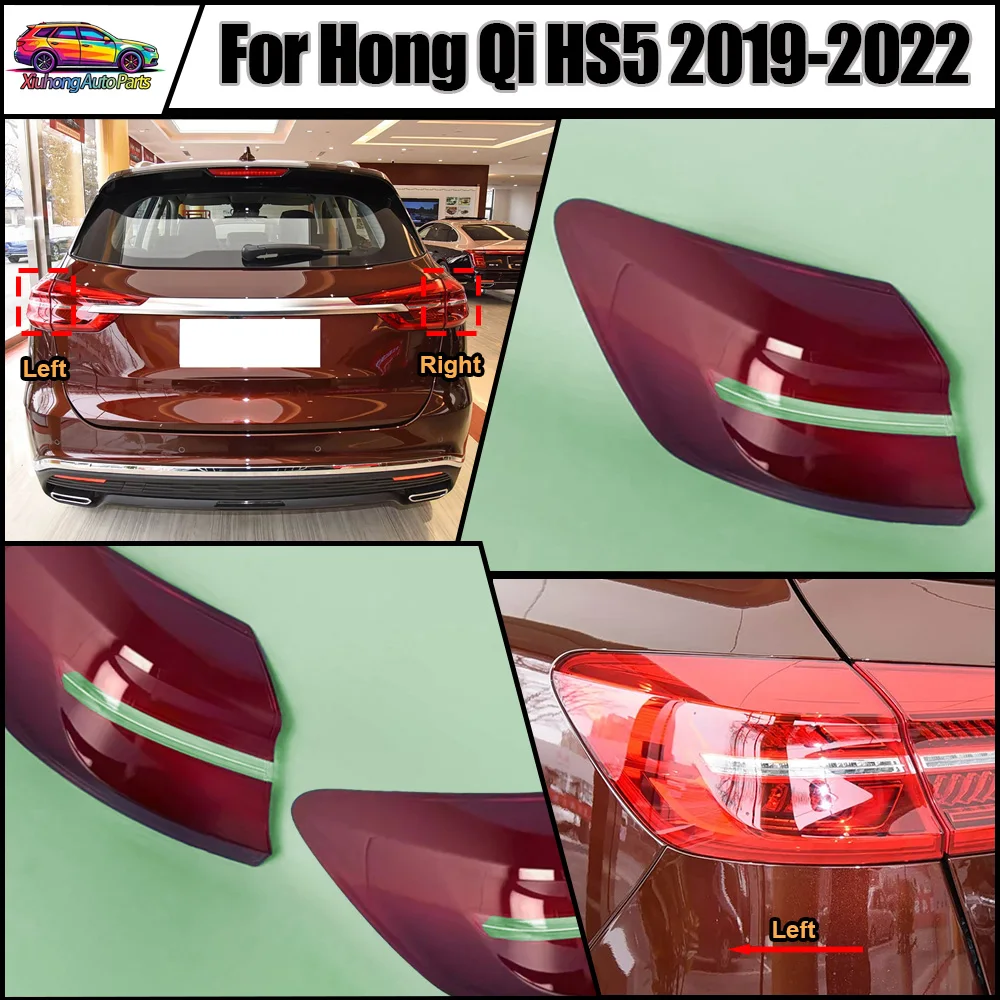 For Hong Qi 2019-2021 2022 HS5 Outer Taillight Shell Tail Lamp Cover Turn Signal Stop Light Mask Replace Original Lampshade
For Hong Qi 2019-2021 2022 HS5 Outer Taillight Shell Tail Lamp Cover Turn Signal Stop Light Mask Replace Original Lampshade