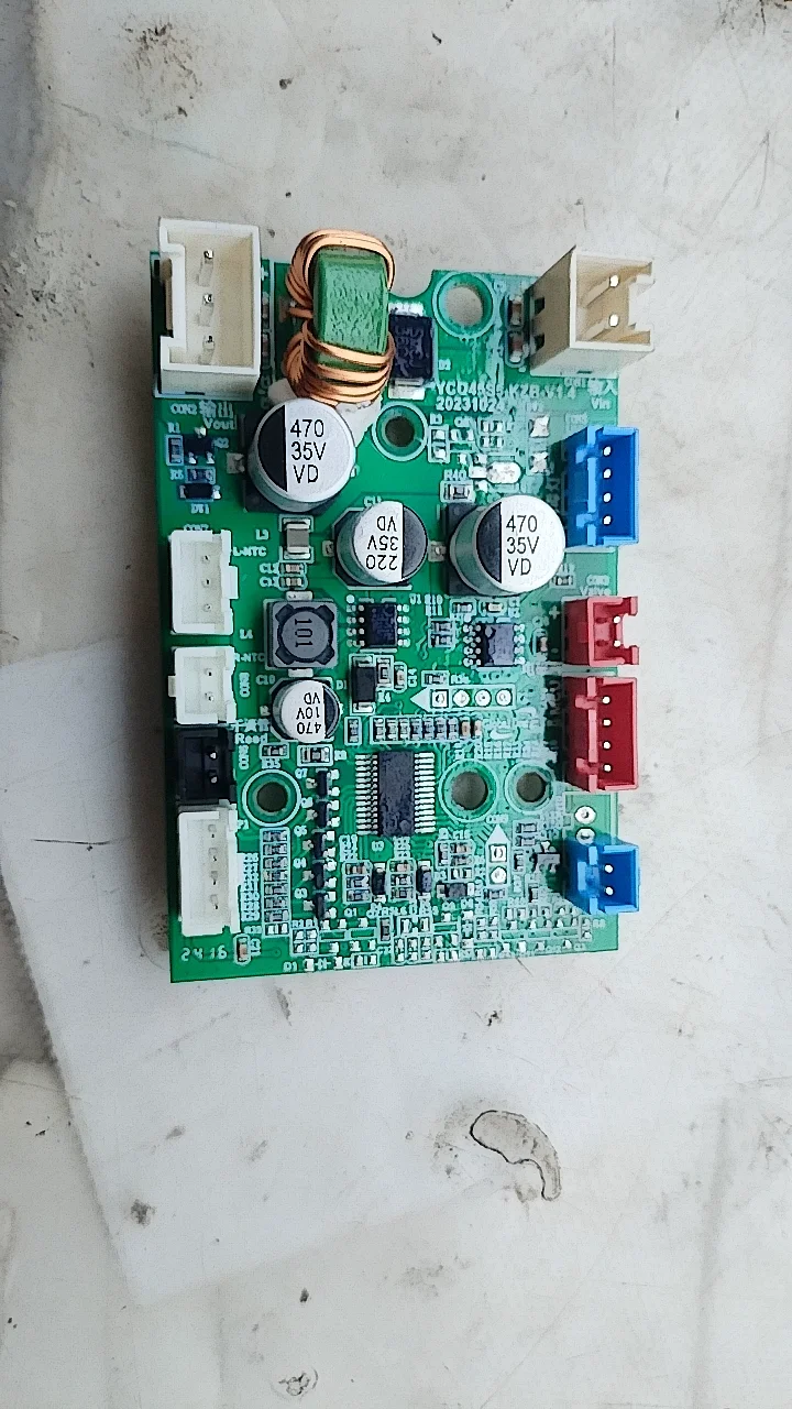 101N0510 DC 12/24V DC Inverter Compressor Driver SECOP Driver Board
101N0510 DC 12/24V DC Inverter Compressor Driver SECOP Driver Board