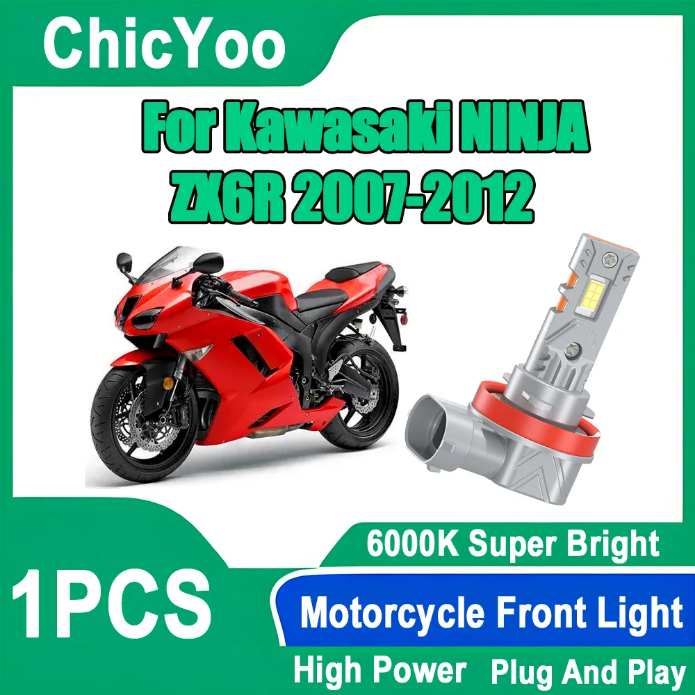 1PCS H11 H8 H9 LED Motorcycle Front Light 6000K Super White Moto Headlamp Plug and Play 12V For Kawasaki NINJA ZX6R 2007-2012
1PCS H11 H8 H9 LED Motorcycle Front Light 6000K Super White Moto Headlamp Plug and Play 12V For Kawasaki NINJA ZX6R 2007-2012