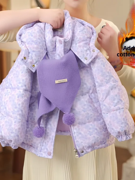 Girls Winter Cotton Jacket Thickened Warmth Casual Hooded Printed Coat Children's Clothing Sweet Style Long Sleeve Zipper Clo...
Girls Winter Cotton Jacket Thickened Warmth Casual Hooded Printed Coat Children's Clothing Sweet Style Long Sleeve Zipper Clo...