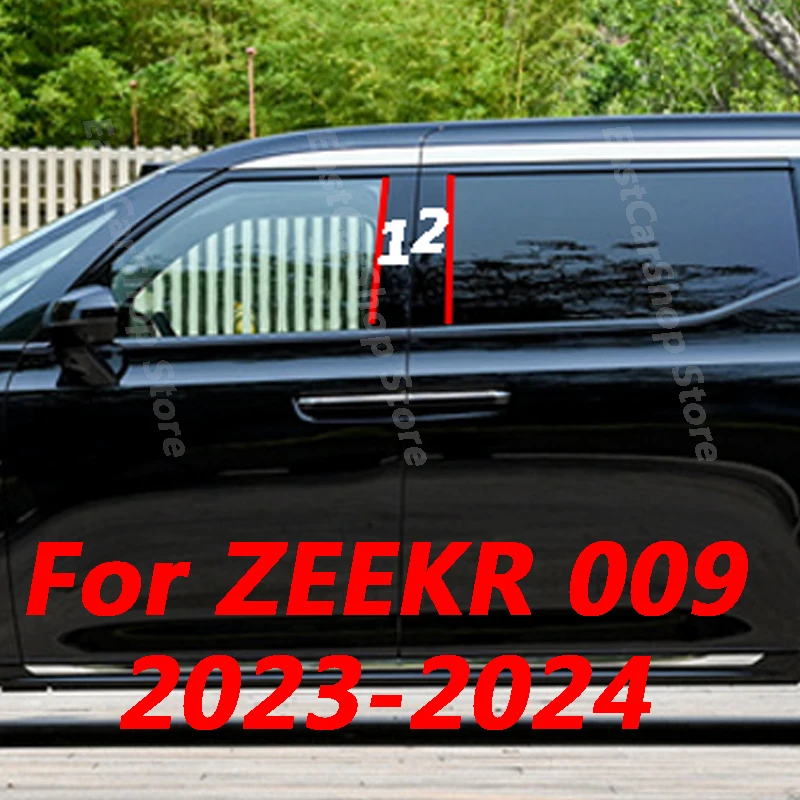 For ZEEKR 009 2023 2024 Car Middle Window B C Center Pillar Sticker PC Central Frame Strip Protective Accessories Cover
For ZEEKR 009 2023 2024 Car Middle Window B C Center Pillar Sticker PC Central Frame Strip Protective Accessories Cover