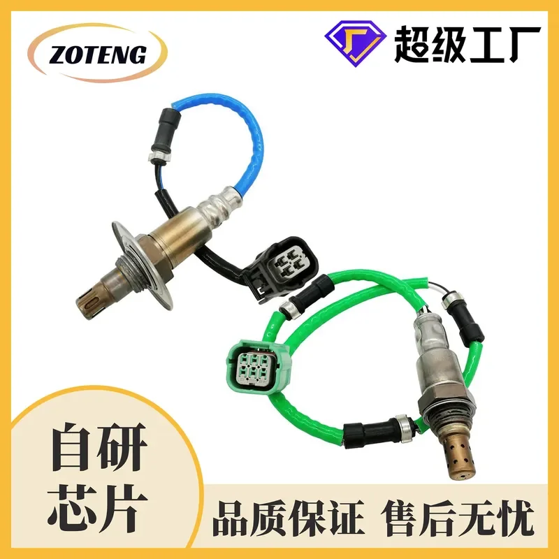 Oxygen Sensor for 234-9062 234-4359 2pcs Factory Cross-Border Automotive Oxygen Sensor
Oxygen Sensor for 234-9062 234-4359 2pcs Factory Cross-Border Automotive Oxygen Sensor