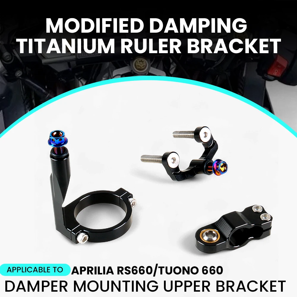 Motorcycle CNC Stabilizer Damper Complete Steering Mounting Bracket For Aprilia RS660/Tuono 660 2021-2022-2023-2024-2025
Motorcycle CNC Stabilizer Damper Complete Steering Mounting Bracket For Aprilia RS660/Tuono 660 2021-2022-2023-2024-2025