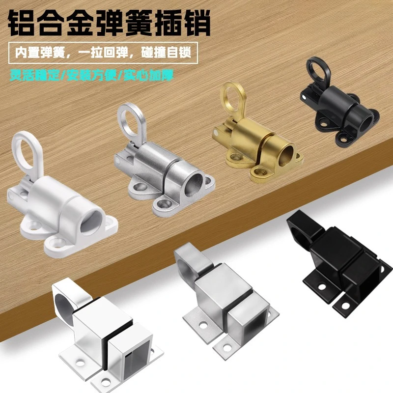 stainless steel Self-closing Automatic latch/bolt,balcony Aluminum doors/windows Intermediate latch/spring bolt,door hardware
stainless steel Self-closing Automatic latch/bolt,balcony Aluminum doors/windows Intermediate latch/spring bolt,door hardware