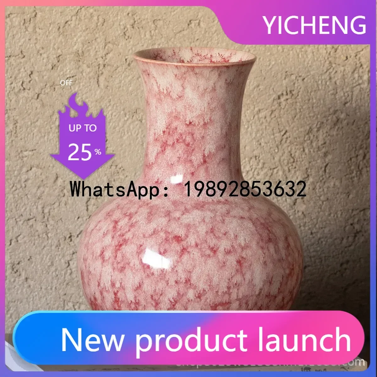 Jingdezhen Ceramic Ice Crack Glaze Pink Vase Ornament Flower Modern Home Living Room Decoration Craft Flower Holder
Jingdezhen Ceramic Ice Crack Glaze Pink Vase Ornament Flower Modern Home Living Room Decoration Craft Flower Holder