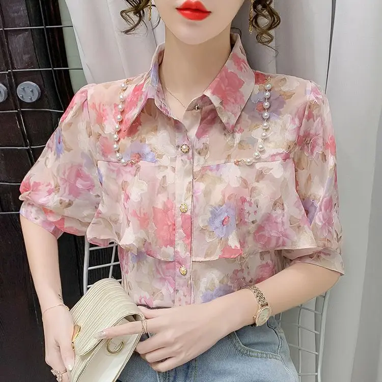 Floral Chiffon Short-sleeved Women's Shirt Fashionable and Versatile Design Pearl Chain Removable Ruffled Short-sleeved Top
Floral Chiffon Short-sleeved Women's Shirt Fashionable and Versatile Design Pearl Chain Removable Ruffled Short-sleeved Top