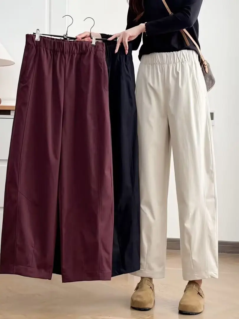 High Waist Wide Leg Pants Loose Casual Nine Points Harlan Trousers Trendy plus Size Women's Spring Summer Korean Style
High Waist Wide Leg Pants Loose Casual Nine Points Harlan Trousers Trendy plus Size Women's Spring Summer Korean Style