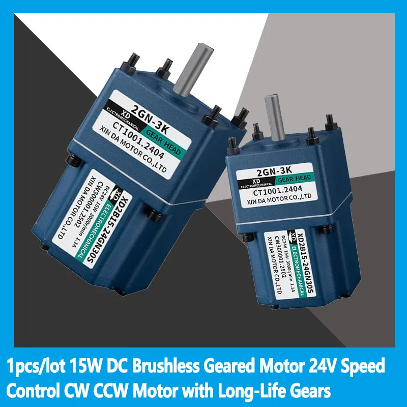1pcs/lot 15W DC Brushless Geared Motor 24V Speed Control CW CCW High Torque Motor with Long-Life Gears
1pcs/lot 15W DC Brushless Geared Motor 24V Speed Control CW CCW High Torque Motor with Long-Life Gears