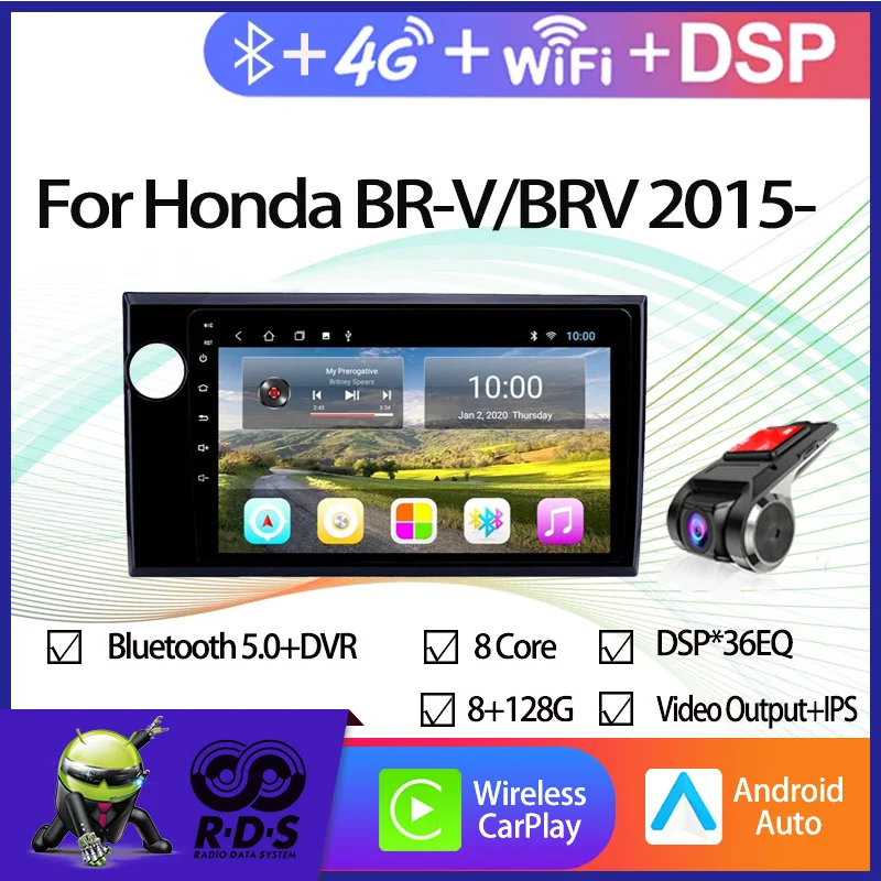 4G + 64G Android 11 Автомобильный GPS-навигатор для Honda BR-V/BRV 2015- LHD автомобильное радио стерео с Wifi 4G AHD DSP Mirror Link CARPLAY
4G + 64G Android 11 Автомобильный GPS-навигатор для Honda BR-V/BRV 2015- LHD автомобильное радио стерео с Wifi 4G AHD DSP Mirror Link CARPLAY
