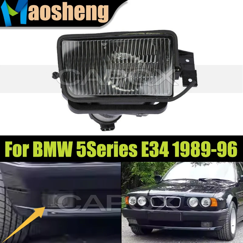 Front Bumper Fog Lamp Light For BMW 5 Series E34 M5 525i 530i 535i 540i 1989-1996 Front Driving Lamp Signal Light
Front Bumper Fog Lamp Light For BMW 5 Series E34 M5 525i 530i 535i 540i 1989-1996 Front Driving Lamp Signal Light