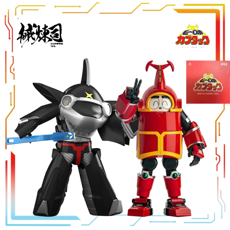 Refining Department 1/12 Movable Tokusatsu Peripheral Iron Armored Little Treasure Kabuda Action Model Toys Model Gifts for Boys
Refining Department 1/12 Movable Tokusatsu Peripheral Iron Armored Little Treasure Kabuda Action Model Toys Model Gifts for Boys