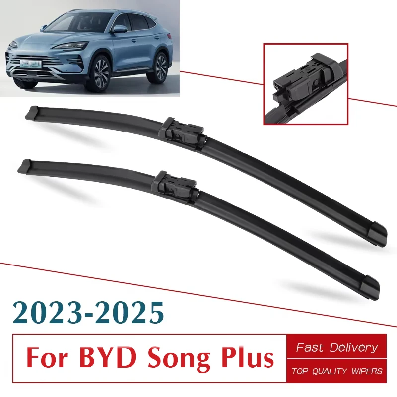 Для BYD Song Plus щетка стеклоочистителя автомобиля 24 "+ 18" авто дворники 2023 2024 2025 специальные щетки для ветрового стекла пара для переднего лобового стекла
Для BYD Song Plus щетка стеклоочистителя автомобиля 24 "+ 18" авто дворники 2023 2024 2025 специальные щетки для ветрового стекла пара для переднего лобового стекла