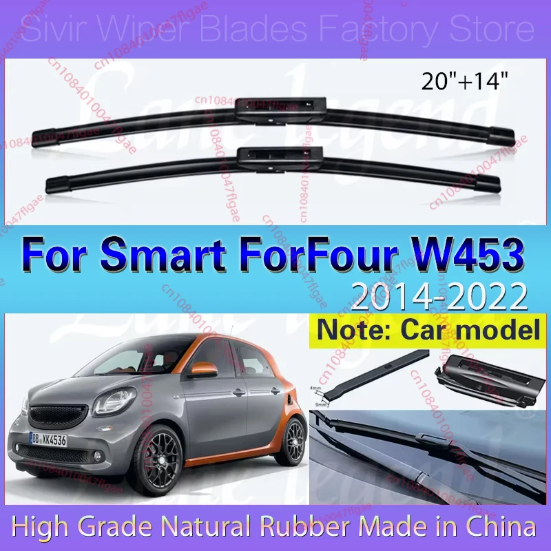 Car Wiper Blade Front Window Windshield Rubber Refill Wiper For Smart ForFour W453 C453 A453 2014 - 2022 20"+14" Car Accessories
Car Wiper Blade Front Window Windshield Rubber Refill Wiper For Smart ForFour W453 C453 A453 2014 - 2022 20"+14" Car Accessories