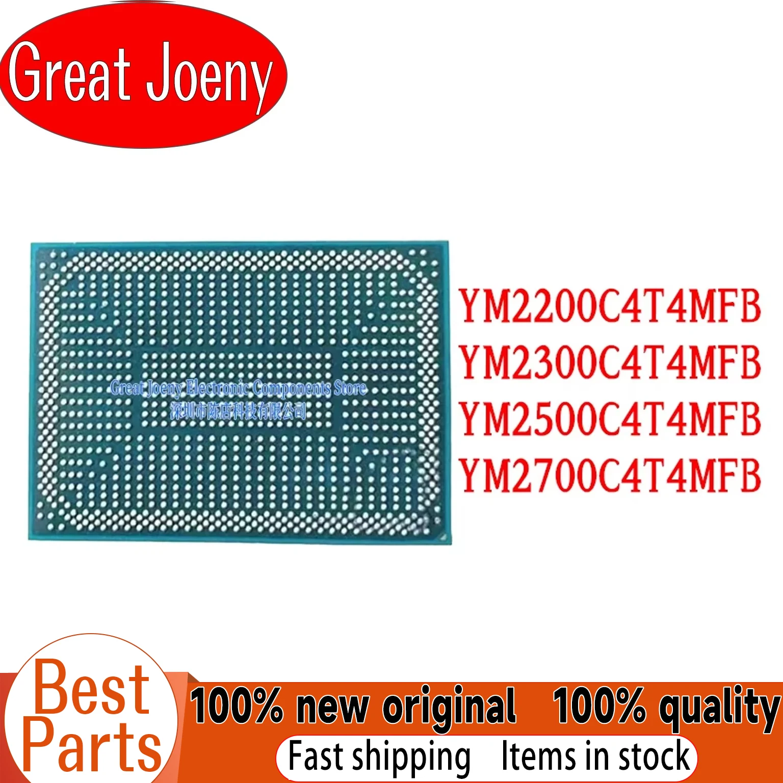 YM2200C4T4MFB YM2300C4T4MFB YM2500C4T4MFB YM2700C4T4MFB BGA CPU Core Chipset 100% Brand New Original genuine product In Stock
YM2200C4T4MFB YM2300C4T4MFB YM2500C4T4MFB YM2700C4T4MFB BGA CPU Core Chipset 100% Brand New Original genuine product In Stock