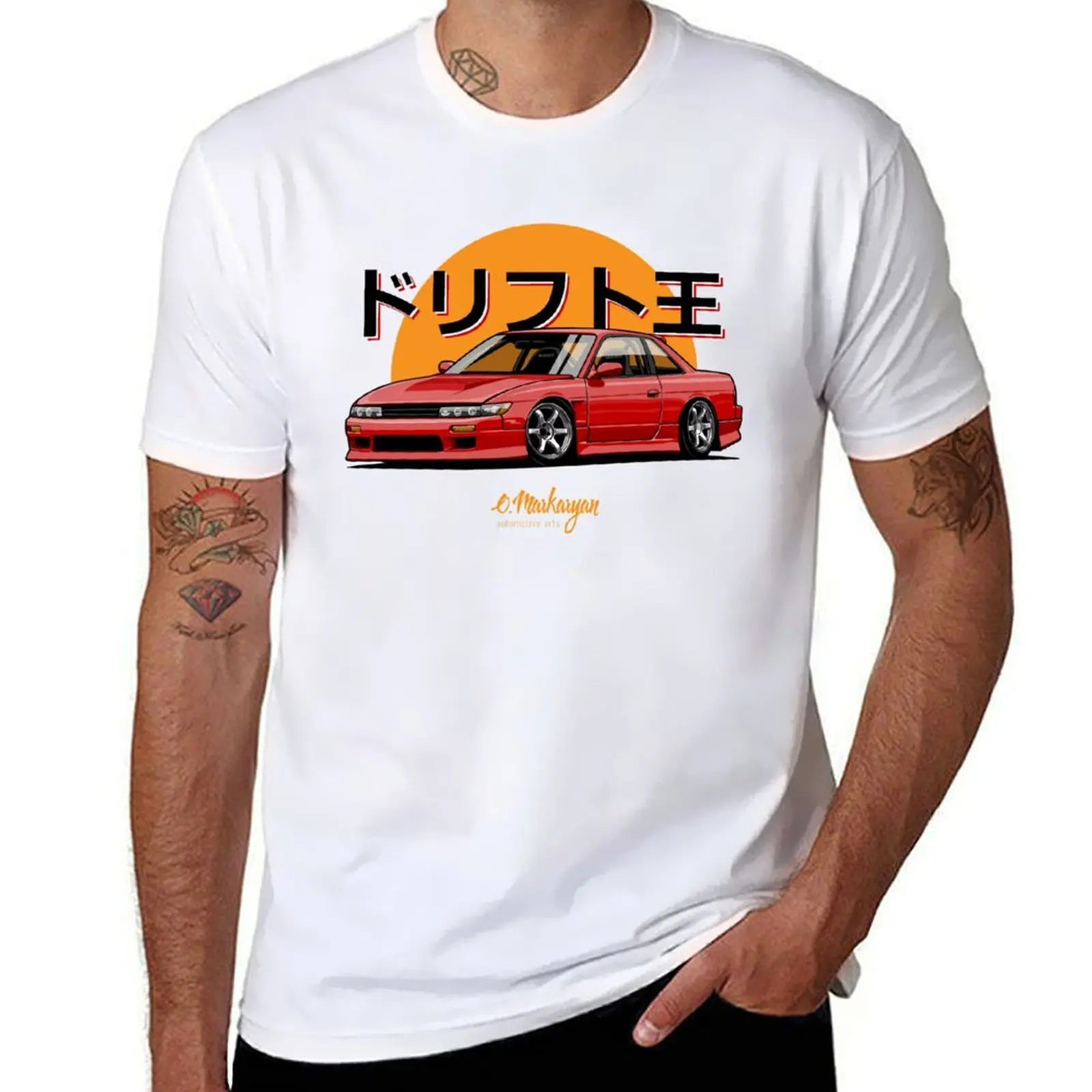 Silvia S13 / 200SX (red) T-Shirt cotton t shirts high quality t shirts for man slim fit T-Shirt
Silvia S13 / 200SX (red) T-Shirt cotton t shirts high quality t shirts for man slim fit T-Shirt