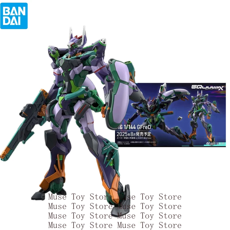 In Stock Original Bandai HG 1/144 GFred GUNDAM GQUUUUUUX Anime Figure Action Figure Assembly Model Kits Toy Gift
In Stock Original Bandai HG 1/144 GFred GUNDAM GQUUUUUUX Anime Figure Action Figure Assembly Model Kits Toy Gift