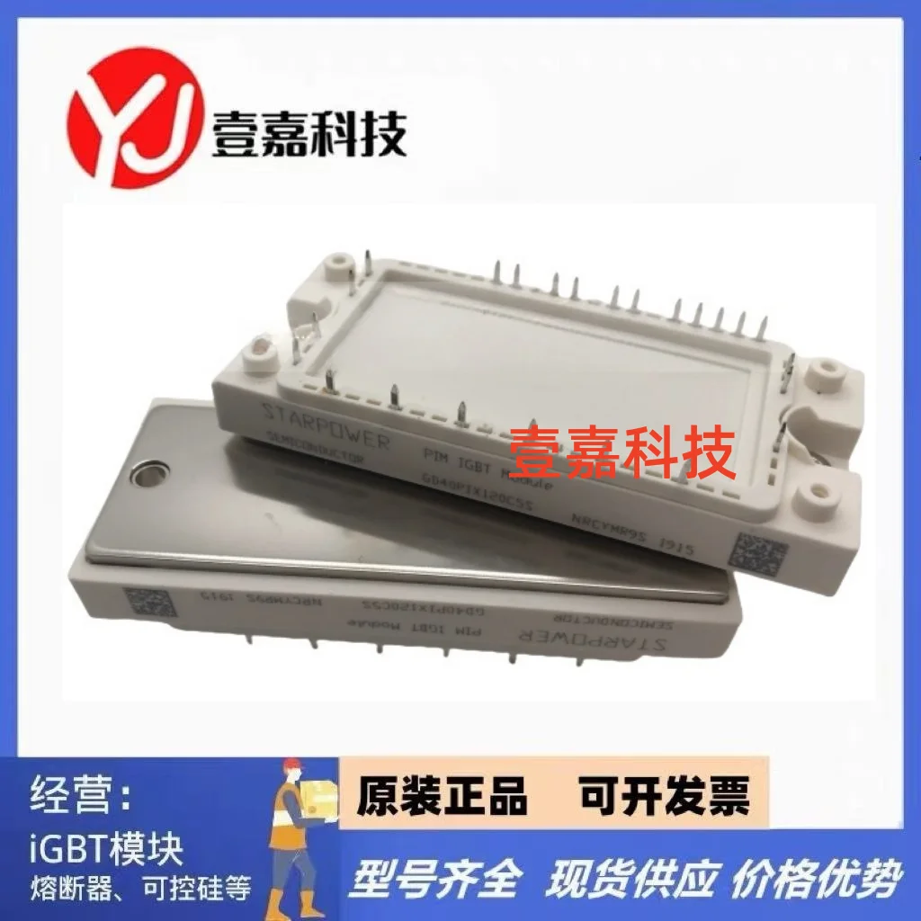 GD25PIX120C5S GD25PIL120C5S GD25PIT120C5S GD15PIT120C5S GD15PIK120C5S GD15PIL120C5S GD40PIX120C5S GD40PIT120C5S GD40PIL120C5S
GD25PIX120C5S GD25PIL120C5S GD25PIT120C5S GD15PIT120C5S GD15PIK120C5S GD15PIL120C5S GD40PIX120C5S GD40PIT120C5S GD40PIL120C5S