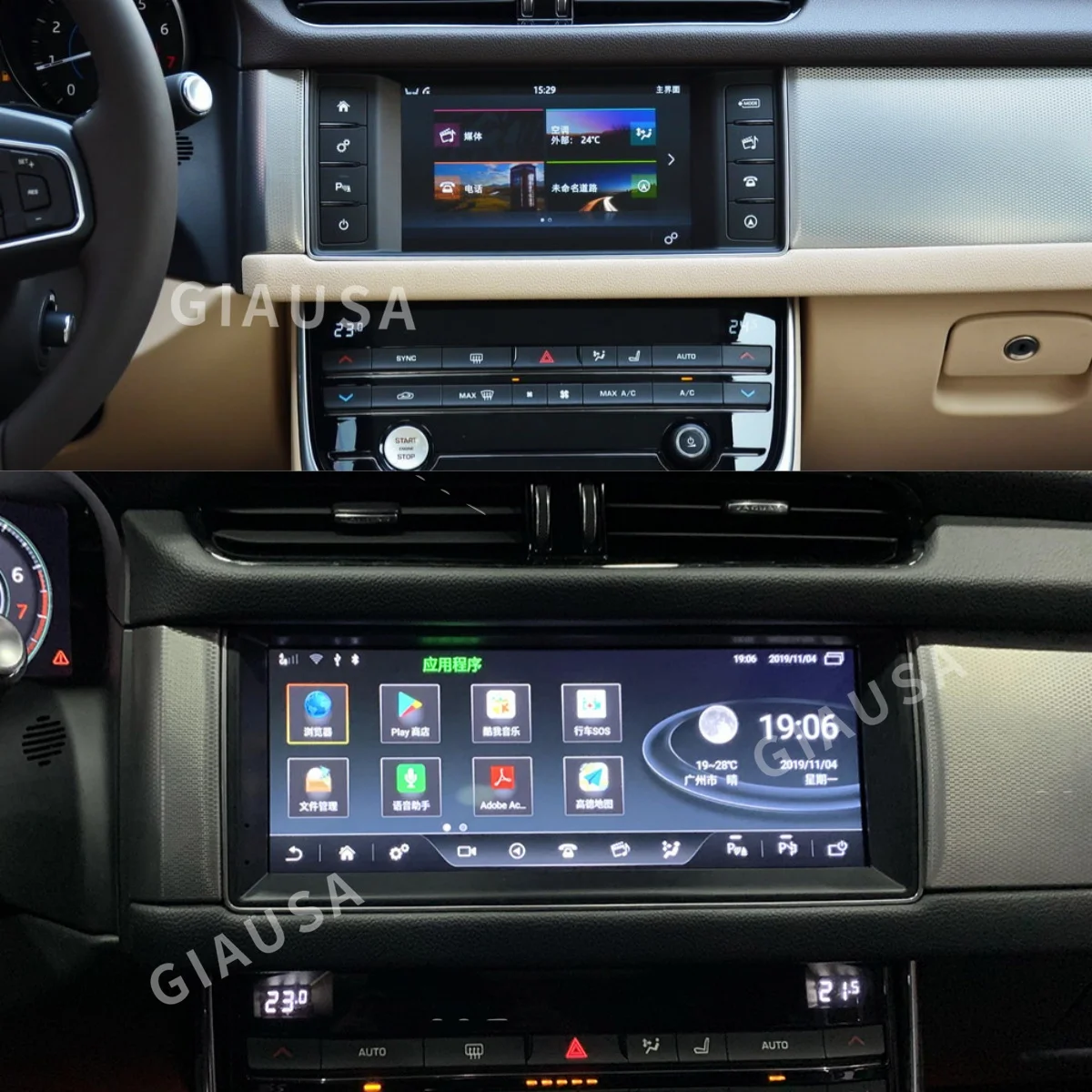 Android13 Car Radio For Jaguar XF XFL 2016 -2019 Multimedia Video Player GPS Navigation DSP 10.25" IPS Head Unit
Android13 Car Radio For Jaguar XF XFL 2016 -2019 Multimedia Video Player GPS Navigation DSP 10.25" IPS Head Unit