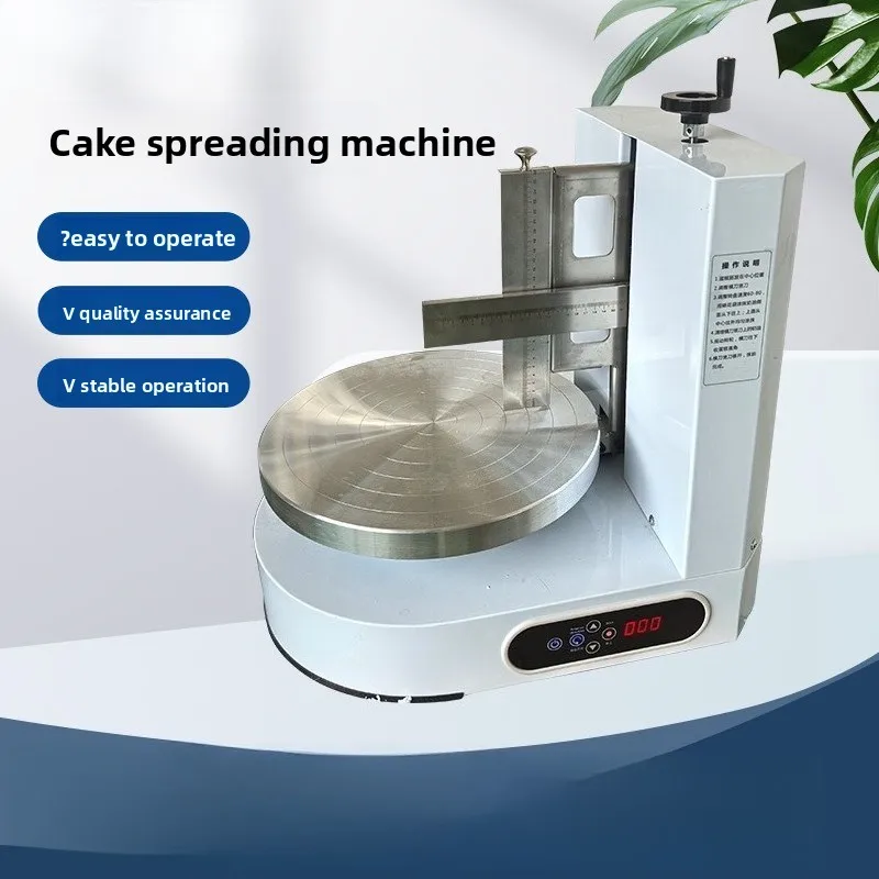 Automatic Cake Frosting Machine, Cake Smoothing & Cream Spreading Equipment for Bakery Use
Automatic Cake Frosting Machine, Cake Smoothing & Cream Spreading Equipment for Bakery Use
