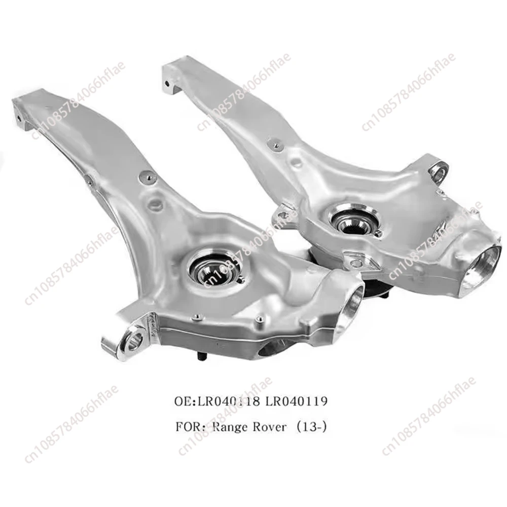 For Land Rover Range Rover Sport L494 Front Steering Knuckle LR040119 For Land Rover Othter Steering System Parts LR040118
For Land Rover Range Rover Sport L494 Front Steering Knuckle LR040119 For Land Rover Othter Steering System Parts LR040118