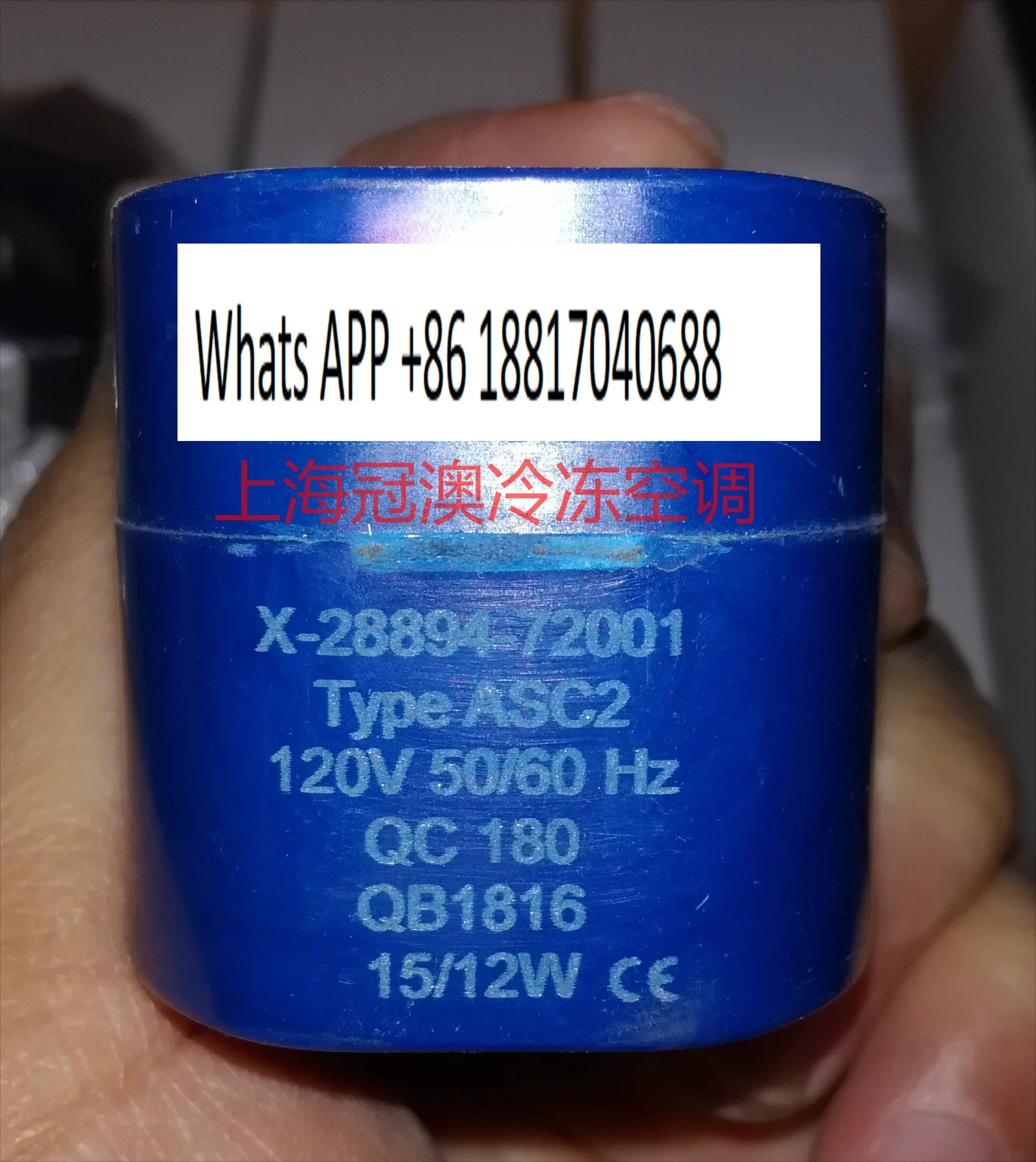 Original imported ALCO solenoid valve coil ASC 2 120V/50-60Hz
Original imported ALCO solenoid valve coil ASC 2 120V/50-60Hz