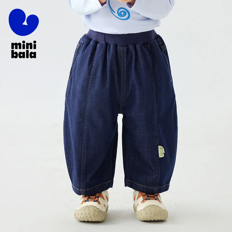 Mini Bala Unisex Kids' Trousers New Spring Elastic Baby Long Trousers Loose Baby Casual Jeans
Mini Bala Unisex Kids' Trousers New Spring Elastic Baby Long Trousers Loose Baby Casual Jeans