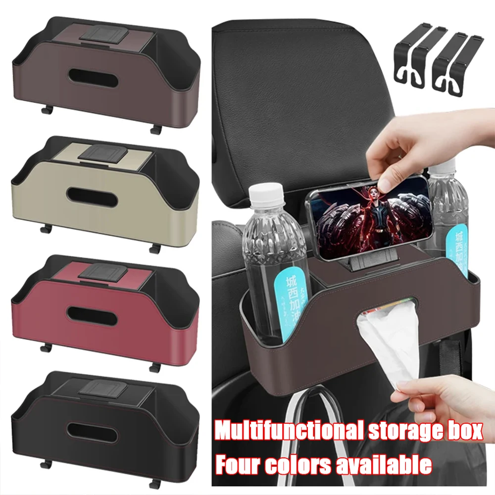 3 In 1 Car Backseat Organizer Storage Box with Hook Auto Interior Decoration Drink Cup Tissue Phone Holder Travel Accessories
3 In 1 Car Backseat Organizer Storage Box with Hook Auto Interior Decoration Drink Cup Tissue Phone Holder Travel Accessories