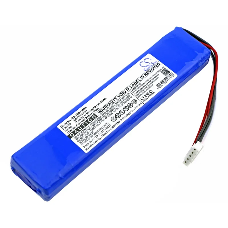 Cameron Sino Battery 7.4V/5000mAh GSP0931134 for JBL Xtreme, JBLXTREME
Cameron Sino Battery 7.4V/5000mAh GSP0931134 for JBL Xtreme, JBLXTREME