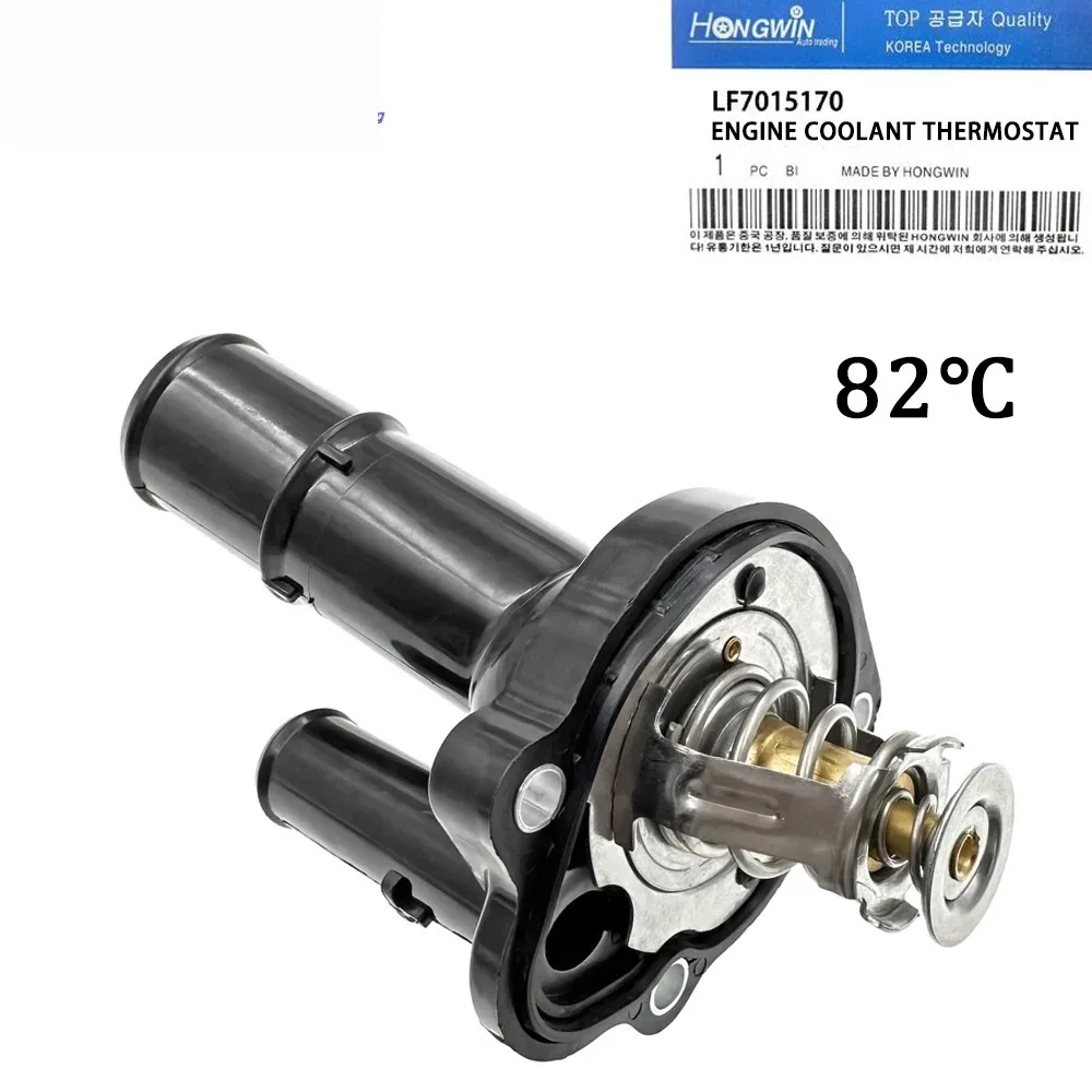 OE: LF70-15-170 LF7015170 902682 143-0838 conjunto termostato refrigerante l motor salida agua para Mazda 3 5 MX5 Miata 2,0 2.
OE: LF70-15-170 LF7015170 902682 143-0838 conjunto termostato refrigerante l motor salida agua para Mazda 3 5 MX5 Miata 2,0 2.