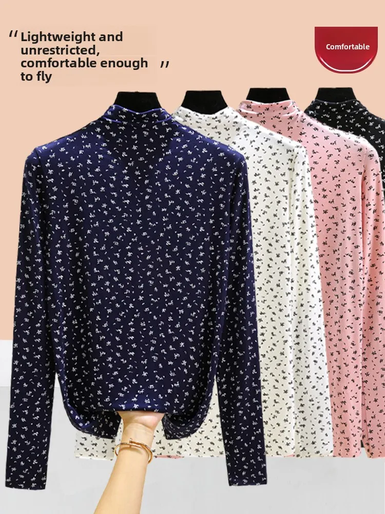 Floral Print Base Layer Shirt Women's Casual Thin Long Sleeve Half High Collar T-Shirt plus Size Indoor Wear Breathable
Floral Print Base Layer Shirt Women's Casual Thin Long Sleeve Half High Collar T-Shirt plus Size Indoor Wear Breathable