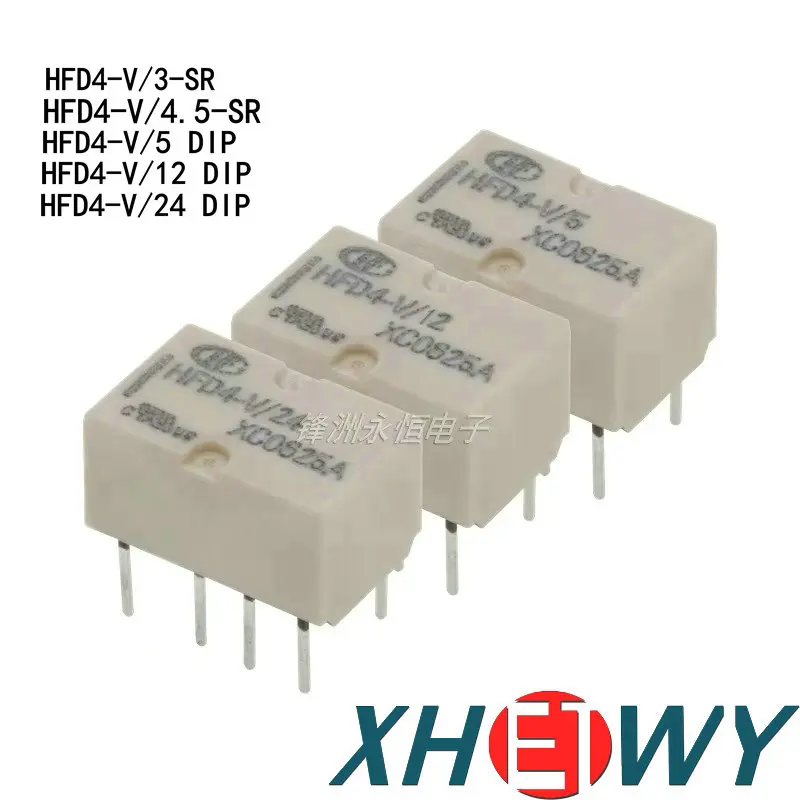 HFD4-V/5 12 24 1A Signal Relay HFD4-V/4.5-SR HFD4-V/3-SR HFD4-V/12 HFD4-V/24 HFD4
HFD4-V/5 12 24 1A Signal Relay HFD4-V/4.5-SR HFD4-V/3-SR HFD4-V/12 HFD4-V/24 HFD4