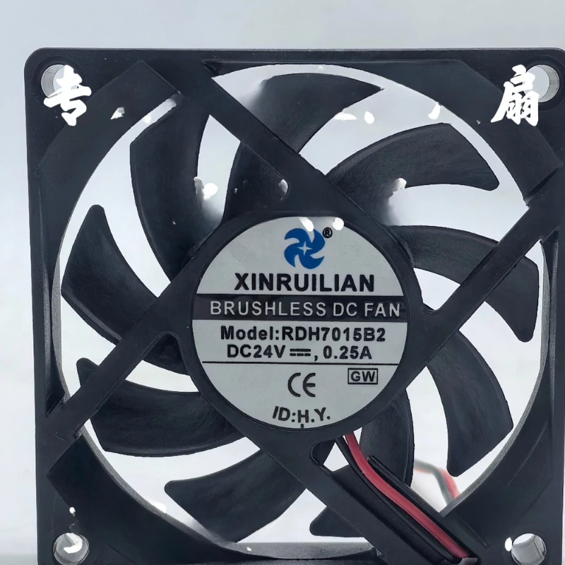 New Cooler Fan for RDH7015B2 DC24V 0.25A 7cm7015 Large Air Volume Inverter Cooling Fan 70x70x15mm
New Cooler Fan for RDH7015B2 DC24V 0.25A 7cm7015 Large Air Volume Inverter Cooling Fan 70x70x15mm