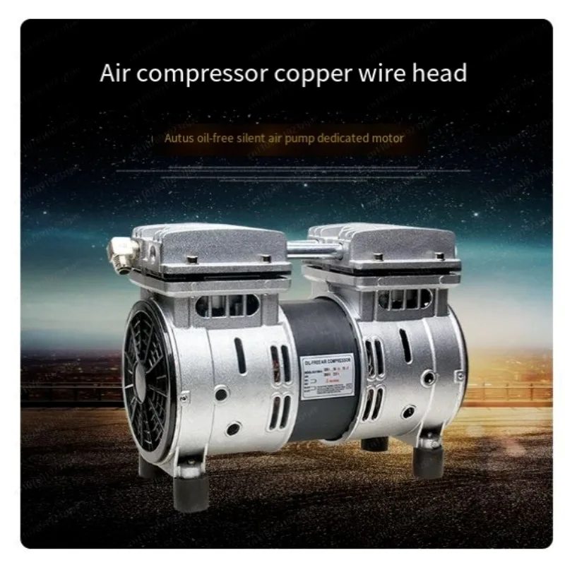 Silent Oil-free Pump Head 550W 40L/min, Air Compressor Pump with Heat Sink for Engine Pump Replacement
Silent Oil-free Pump Head 550W 40L/min, Air Compressor Pump with Heat Sink for Engine Pump Replacement