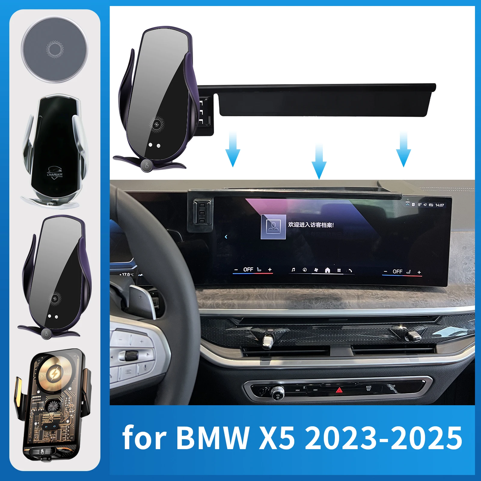 Car Mobile Phone Holder for BMW X5 2023 2024 2025 G05 Charging Bracket Navigation Stand Auto Accessories
Car Mobile Phone Holder for BMW X5 2023 2024 2025 G05 Charging Bracket Navigation Stand Auto Accessories