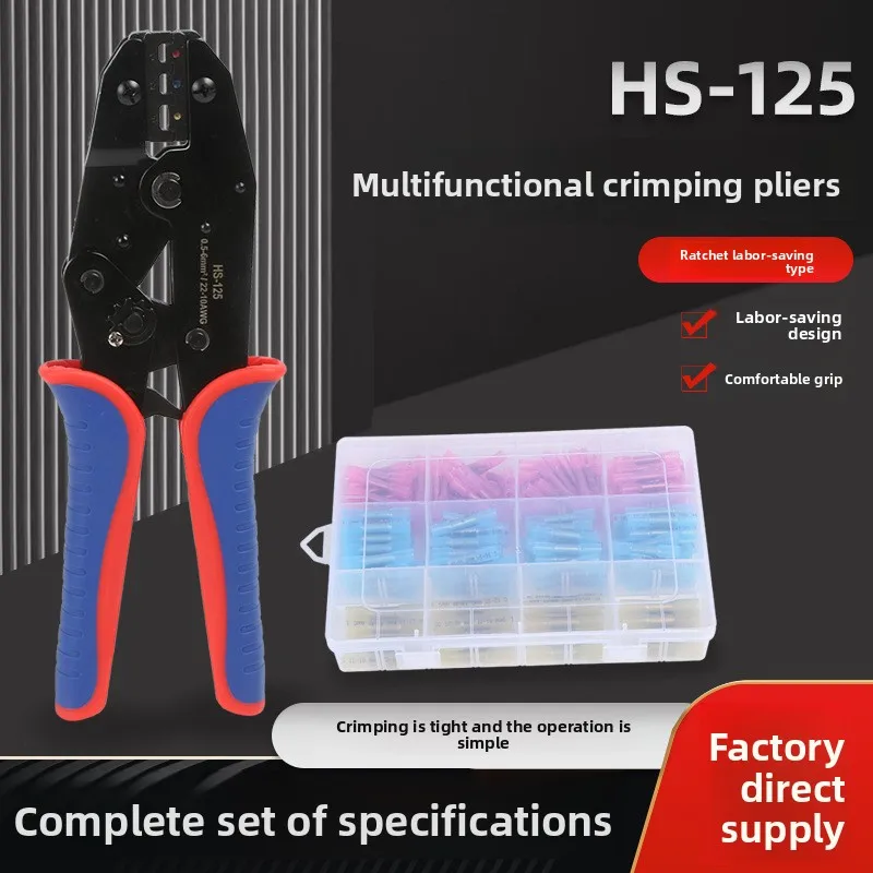 HS 125 Cold Press Terminal Crimping Pliers Set Insulated Terminal Crimp Tool 9 Inch Zero Point Five To Six mm Squared
HS 125 Cold Press Terminal Crimping Pliers Set Insulated Terminal Crimp Tool 9 Inch Zero Point Five To Six mm Squared