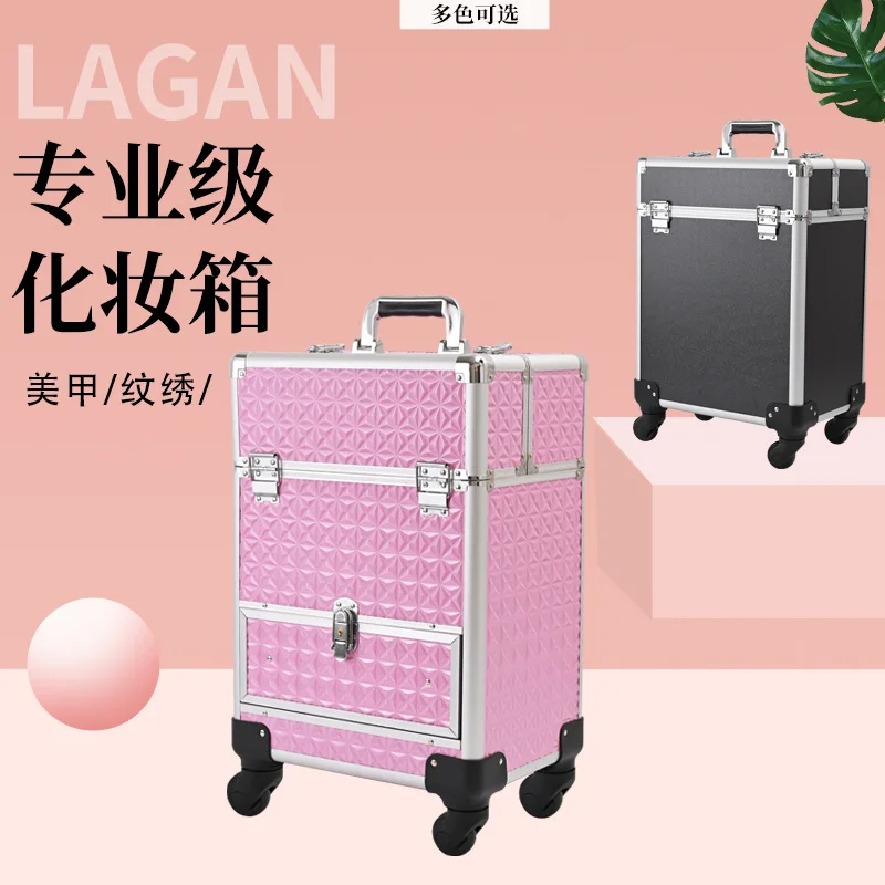 Professional Trolley Cosmetic Case, Makeup Artist Special Cosmetics Storage Case, Manicure Toolbox, Large Capacity
Professional Trolley Cosmetic Case, Makeup Artist Special Cosmetics Storage Case, Manicure Toolbox, Large Capacity