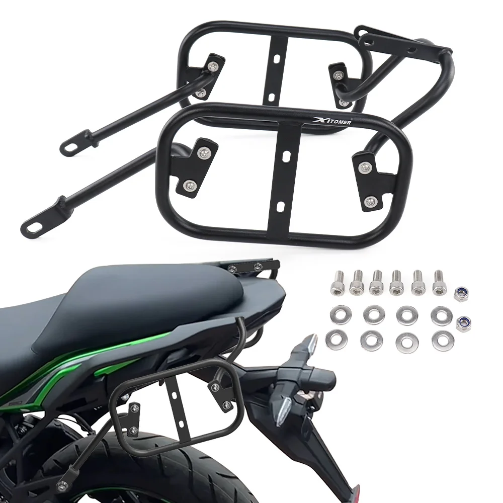 Motorcycle Side Luggage Racks Saddlebag Support Bars Mount Bracket Versys 650 2015-2018 2019 2020 2021 2022 2023 For KAWASAKI
Motorcycle Side Luggage Racks Saddlebag Support Bars Mount Bracket Versys 650 2015-2018 2019 2020 2021 2022 2023 For KAWASAKI