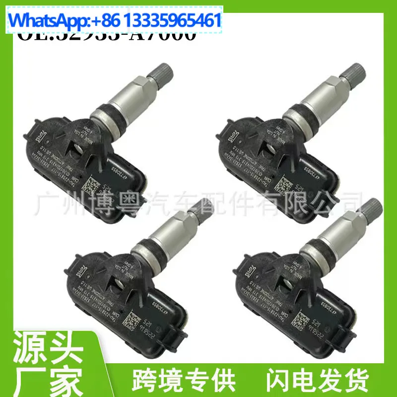 52933-A7000 52933A7000 Датчик давления в шинах Kia TPMS, автозапчасти Kia
52933-A7000 52933A7000 Датчик давления в шинах Kia TPMS, автозапчасти Kia