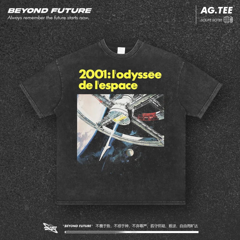 2001 Space Odyssey Neutral Loose Wash Old American Vintage Street Short Sleeve Men Tshirt Women Fashion Hip-hop Summer Top
2001 Space Odyssey Neutral Loose Wash Old American Vintage Street Short Sleeve Men Tshirt Women Fashion Hip-hop Summer Top