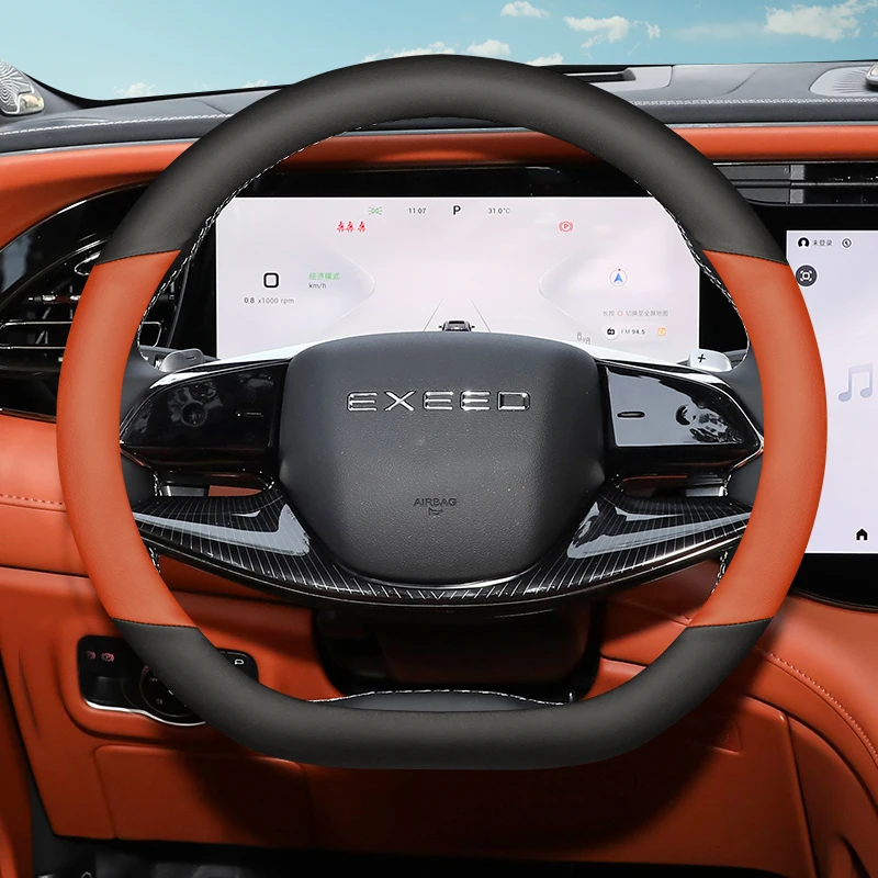 Leather Car Steering Wheel Cover for Exeed RX LX TXL VX 2021 2022 2023 2024 2025 2026 Accessories
Leather Car Steering Wheel Cover for Exeed RX LX TXL VX 2021 2022 2023 2024 2025 2026 Accessories