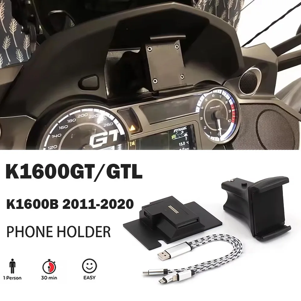 For BMW K1600GTL K1600GT K1600B K 1600 B GT GTL 2011-2020 Motorcycle Front Phone Stand Holder GPS Navigaton Plate Bracket 2020
For BMW K1600GTL K1600GT K1600B K 1600 B GT GTL 2011-2020 Motorcycle Front Phone Stand Holder GPS Navigaton Plate Bracket 2020