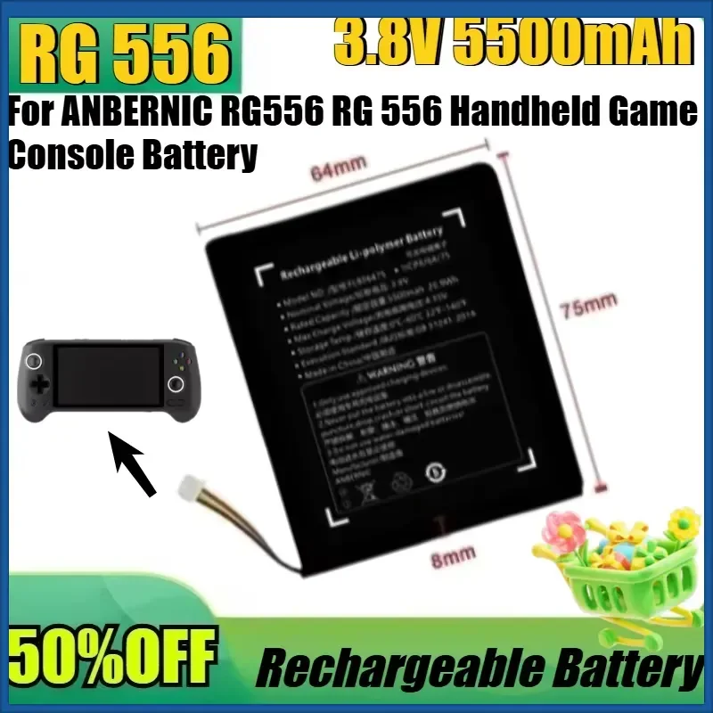 New RG556 3.8V 5500mAh High Quality Battery for ANBERNIC RG556 RG 556 Handheld Game Console Replacement Battery
New RG556 3.8V 5500mAh High Quality Battery for ANBERNIC RG556 RG 556 Handheld Game Console Replacement Battery