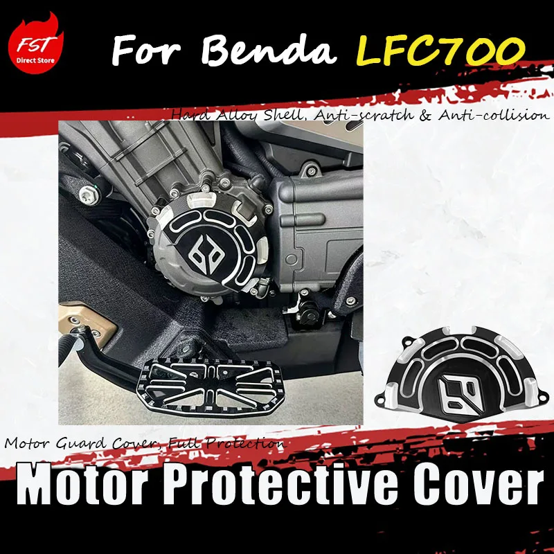 For Benda LFC700 special modification accessory motor protection cover, it can be installed without damage.
For Benda LFC700 special modification accessory motor protection cover, it can be installed without damage.